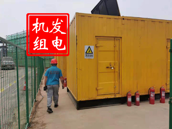 屏边出租发电机常规保养内容