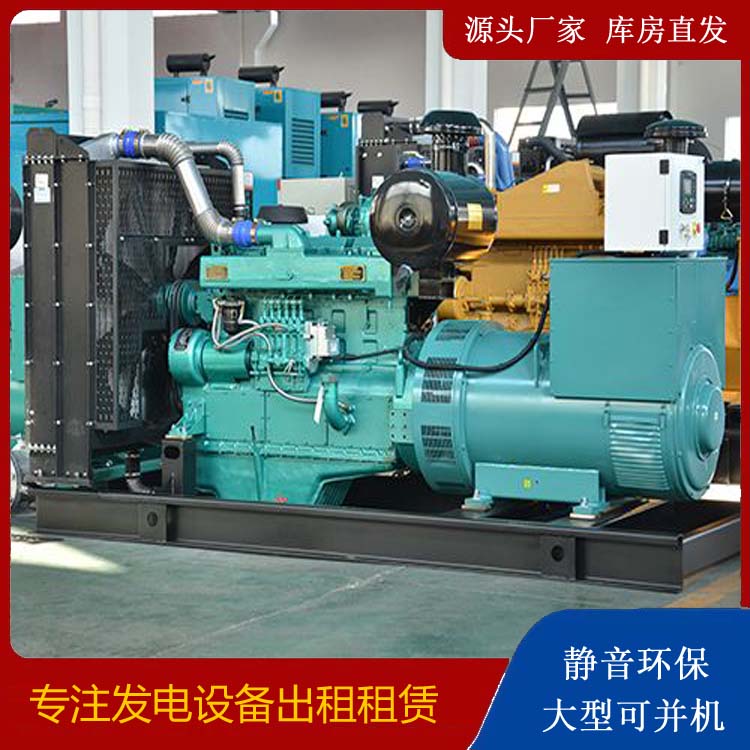 屏边出租发电车