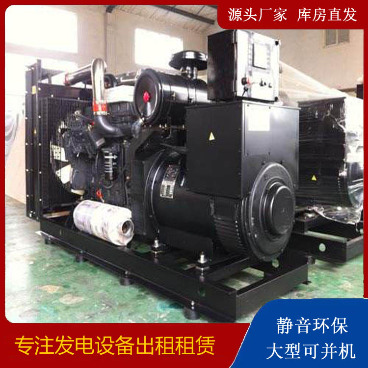 屏边出租发电机 为您讲解发电机的工作原理