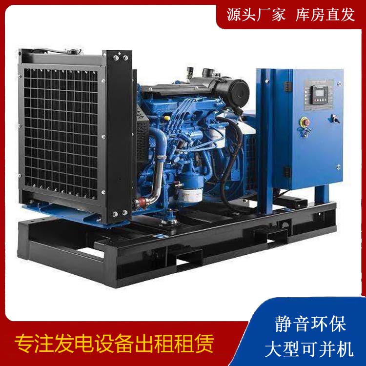 屏边出租发电机 潍柴发电机一定要预防通风管道的堵塞和灰尘