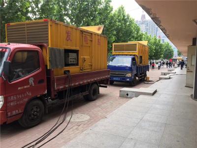 屏边发电车租赁-关于柴油发电机电压问题