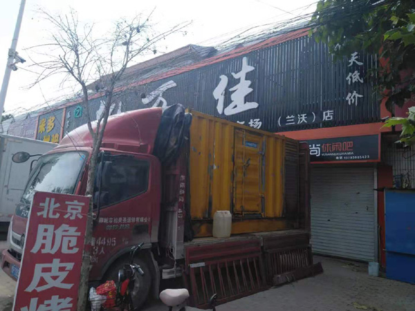 屏边出租发电机-汽油发电机油耗怎么计算