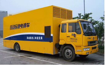 屏边发电机组如何判断水冷式机油散热器是否需要更换？